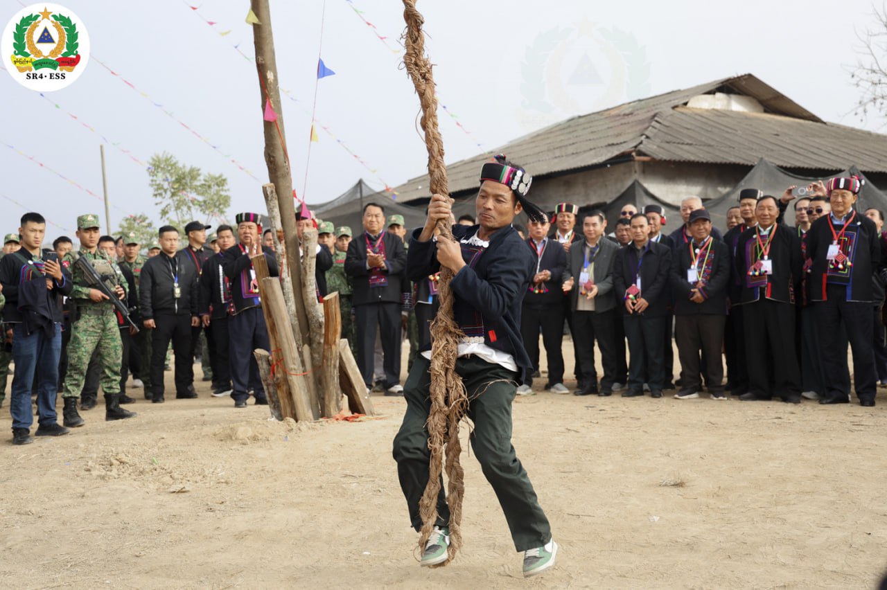 (၂၀) ကြိမ်မြောက် အာခါတိုင်းရင်းသား မိရိုးဖလာ ''ခါးထောင်းဖ'' ပွဲတော် အောင်မြင်စွာပြီးဆုံး