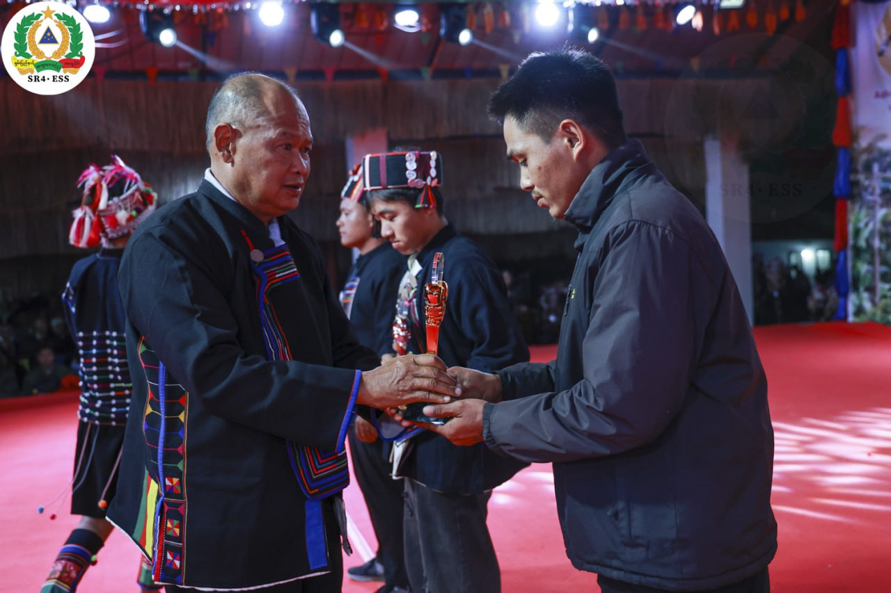(၂၀) ကြိမ်မြောက် အာခါတိုင်းရင်းသား မိရိုးဖလာ ''ခါးထောင်းဖ'' ပွဲတော် အောင်မြင်စွာပြီးဆုံး