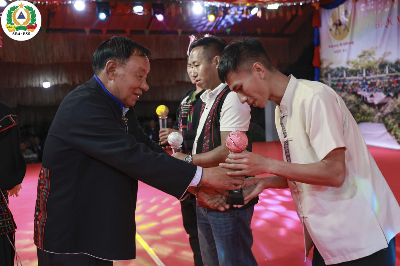 (၂၀) ကြိမ်မြောက် အာခါတိုင်းရင်းသား မိရိုးဖလာ ''ခါးထောင်းဖ'' ပွဲတော် အောင်မြင်စွာပြီးဆုံး