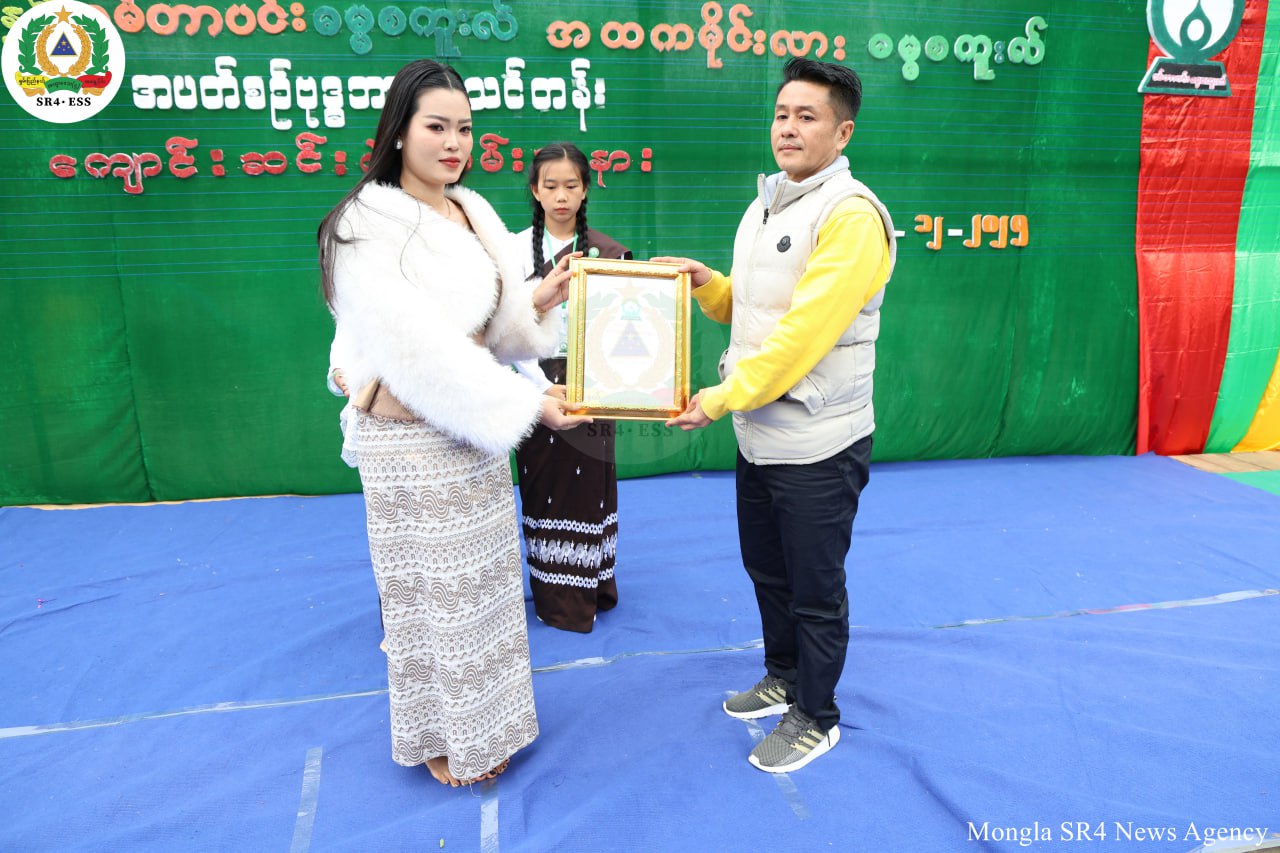 မိုင်းလားမြို့ အခြေခံပညာအထက်တန်းကျောင်း၌ ဓမ္မစကူးလ် ယဉ်ကျေးမှုသင်တန်း အပတ်စဉ် (၂) သင်တန်းဆင်းပွဲ အခမ်းအနား ကျင်းပပြုလုပ်