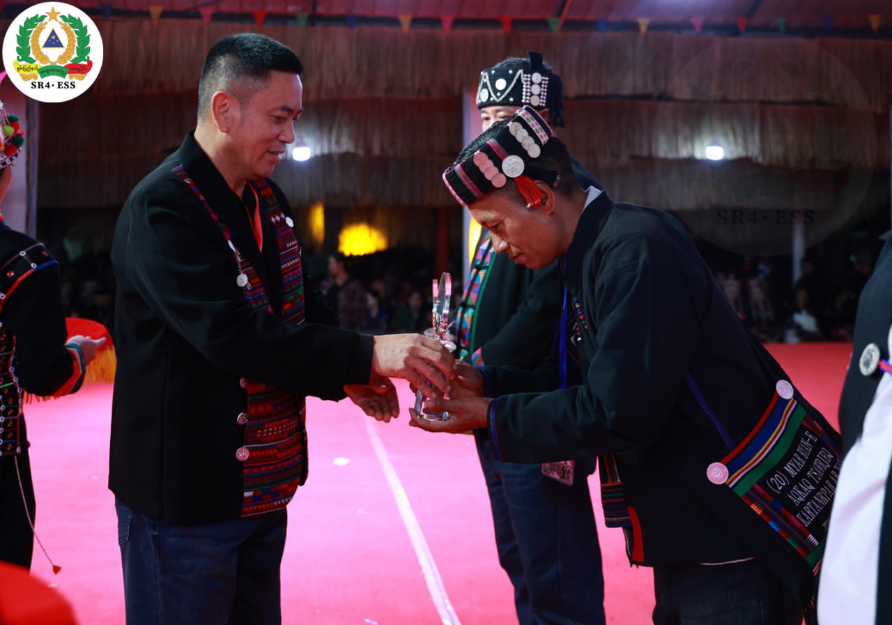 (၂၀) ကြိမ်မြောက် အာခါတိုင်းရင်းသား မိရိုးဖလာ ''ခါးထောင်းဖ'' ပွဲတော် အောင်မြင်စွာပြီးဆုံး